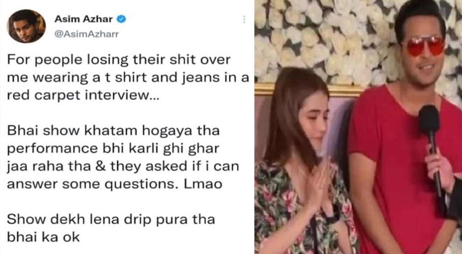 source: online