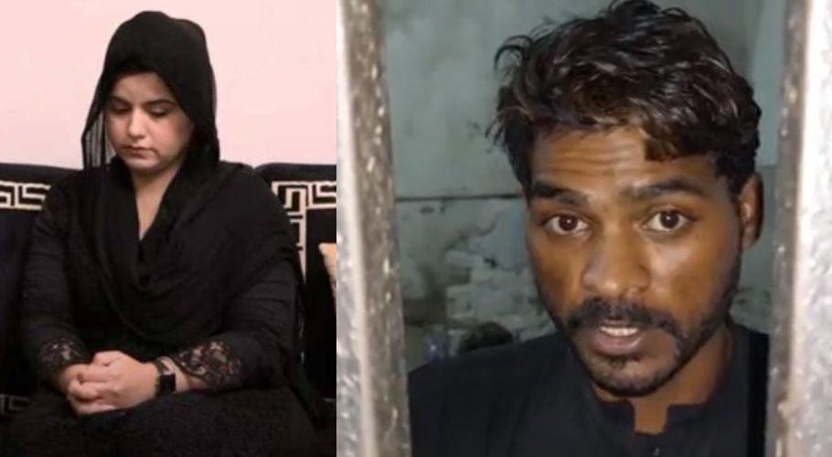 Ayesha Akram blames Rambo for the whole incident. Rambo says that it is not Ayesha's fault. (Photo: Screen Grab)