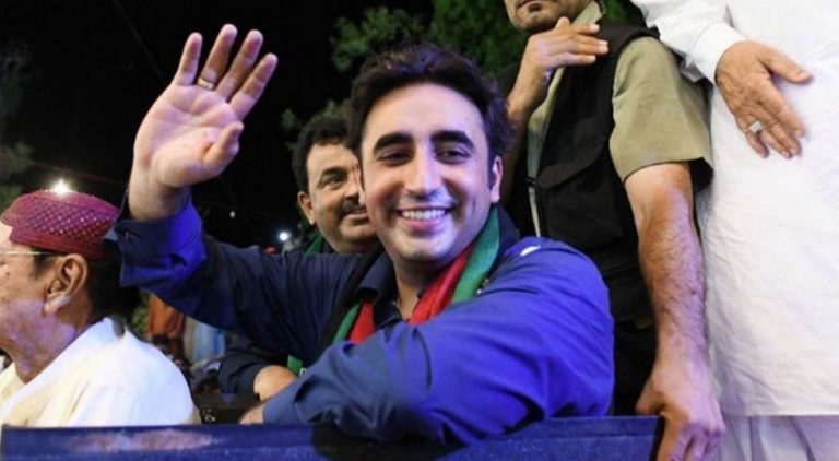 bilawal
