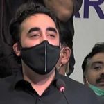 bilawal bhutto zardari