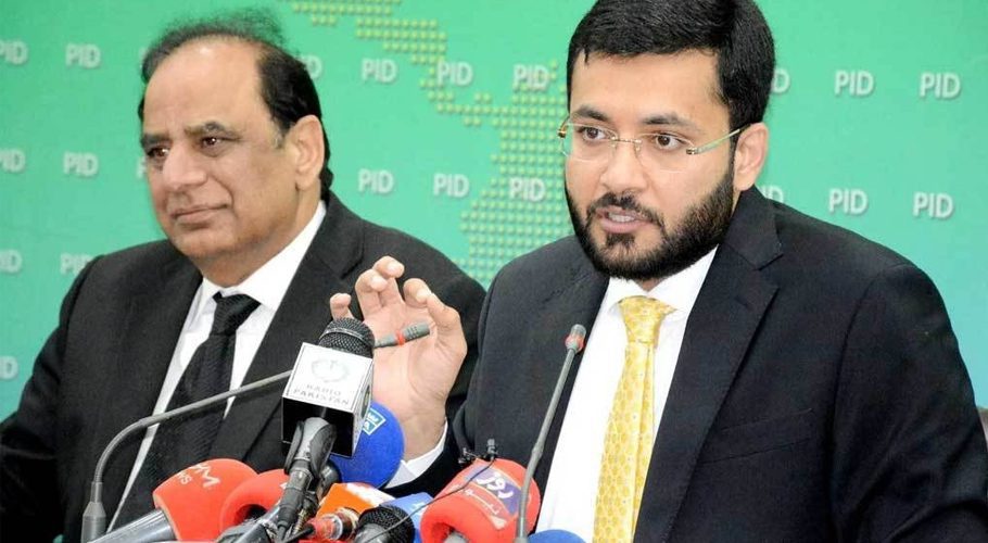 Farrukh Habib gave statistics on the persecution of oppressed Kashmiris, including women and children, in occupied Kashmir since 2014. (Photo: PID)