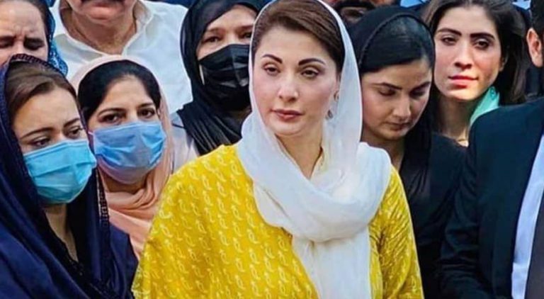 Maryam-Nawaz