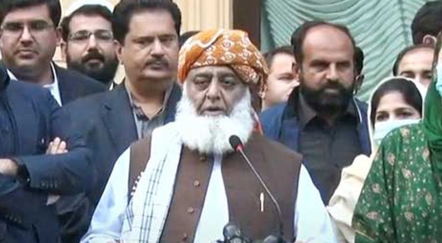 PDM will hold a public rally in Dera Ghazi Khan. Source: FILE.