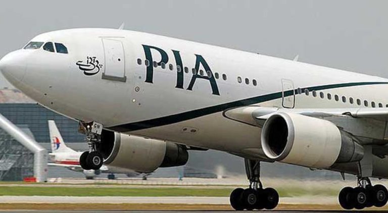 PIA