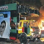 PPP says Pakistani nation can never forget the martyrs of the tragedy. (Photo: Facebook)