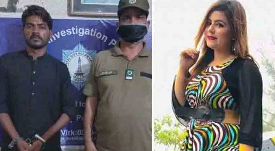 Ayesha held Rambo responsible for Minar-e-Pakistan incident. (Source: Geo)