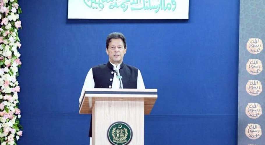 Authority to also preach love and humanity: PM. (Source: APP)