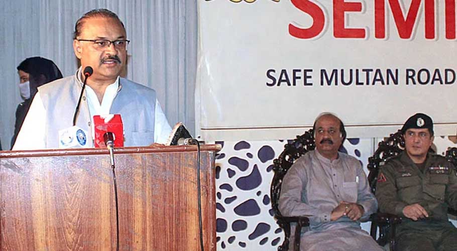 PM said the appointment is not a matter of ego for him, Dogar says. (APP)