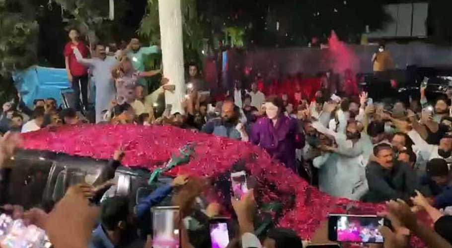 Maryam, others set to address PDM rally. (Source: Geo News)