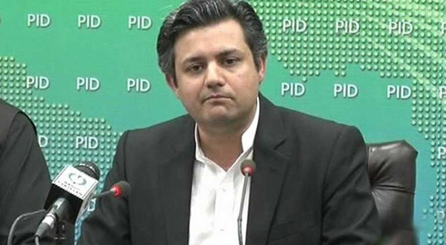 Energy minister highlights that gas is cheaper in Pakistan compared to India.