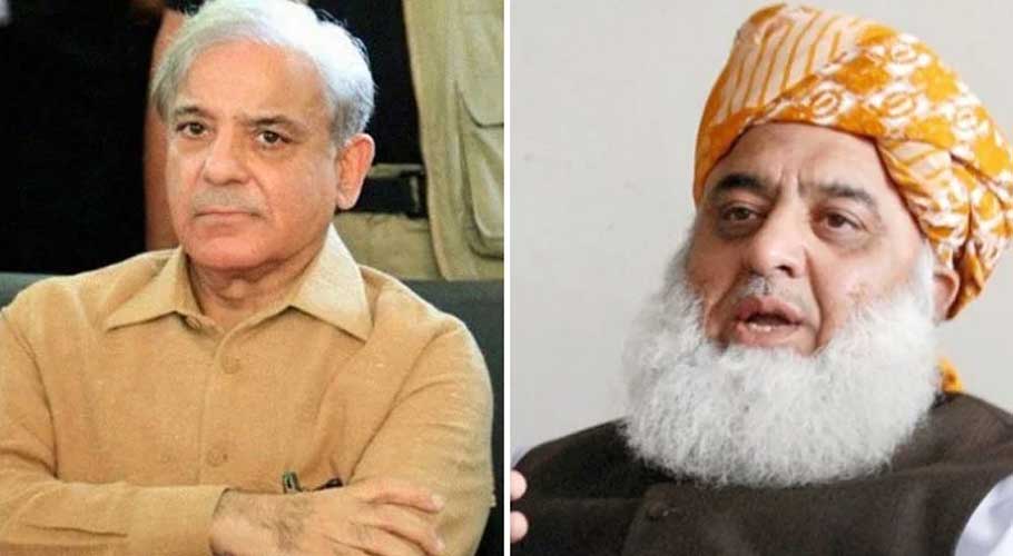 Shehbaz, Fazl agree to join anti-government protests. (Source: Geo)