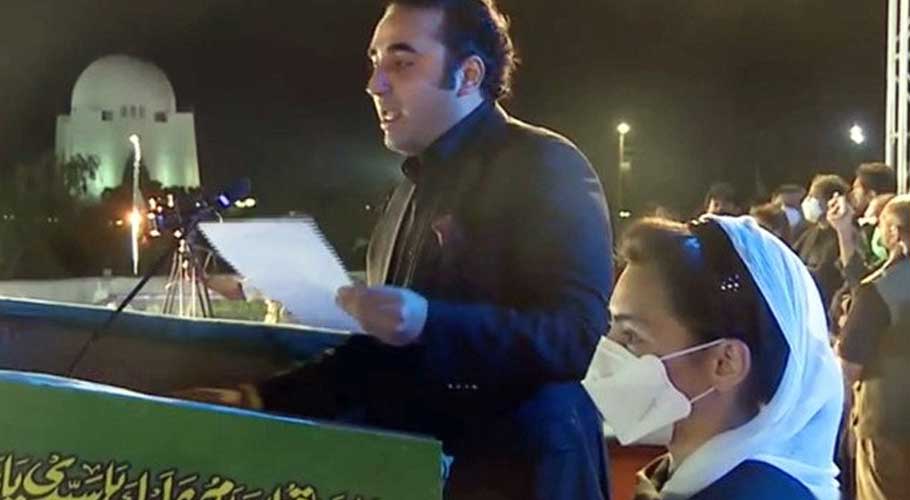 PPP chairman announces plan of action against PTI govt. (Source: Express)