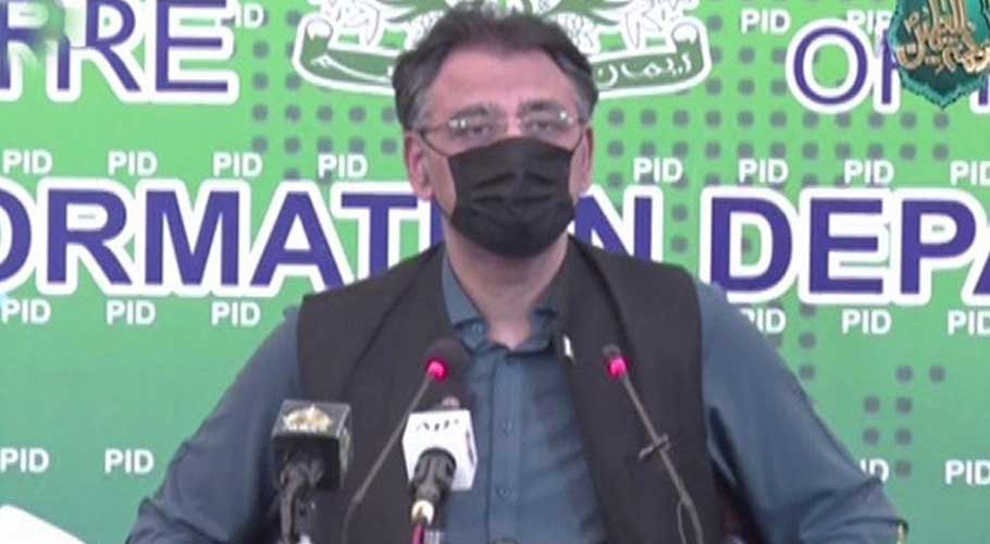 Subsidy programme to be operational from next month: Umar. (Source: Dawn)
