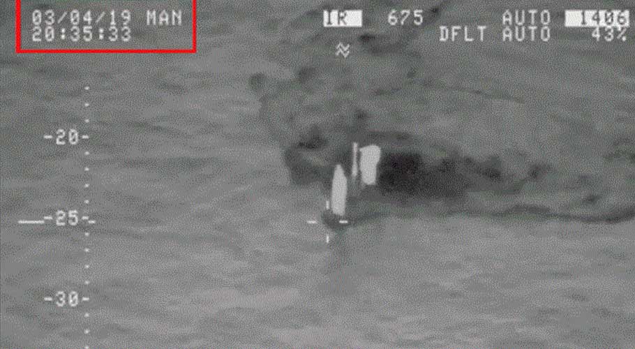 ISPR says submarine 'prematurely detected and tracked’. (Source: File/ISPR)