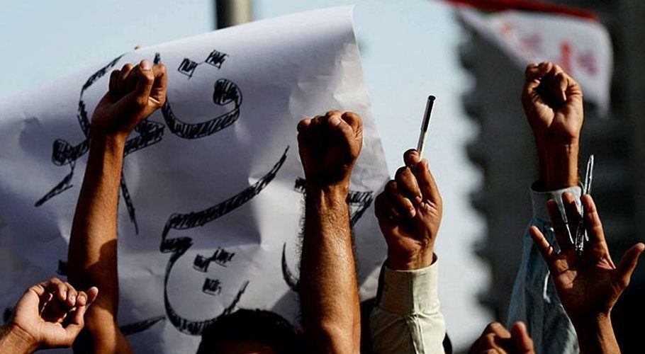 Rather than playing its role as an unbiased purveyor of news, the Pakistani media has always seemed to have craved becoming a political actor itself