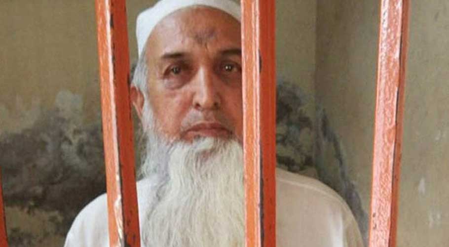 Additional Sessions Judge Nauman Naeem dismissed bail plea. (Source: Twitter)
