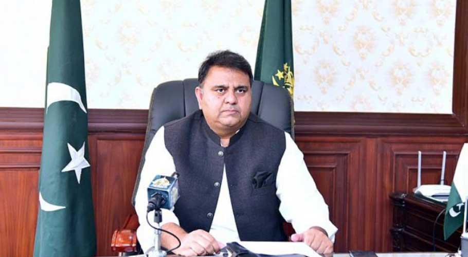 Hope Pandora Papers open new avenues for transparency: Fawad. (Source: APP)