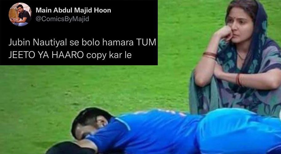 Pakistan romped to a 10-wicket win (Twitter)