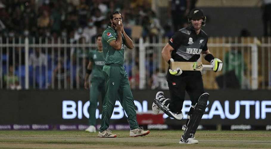 Pakistan and New Zealand to face off today. (Source: Online)
