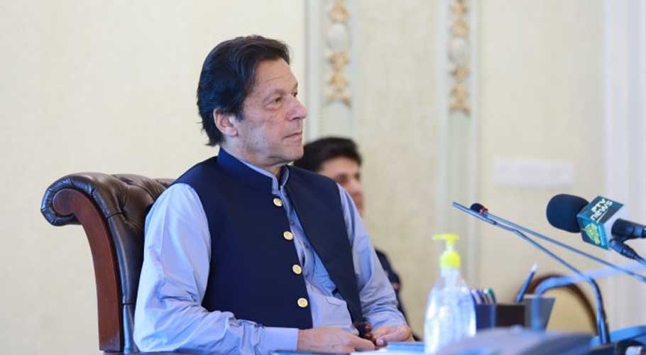 He made these remarks during meeting with Danish FM. (Source: APP)