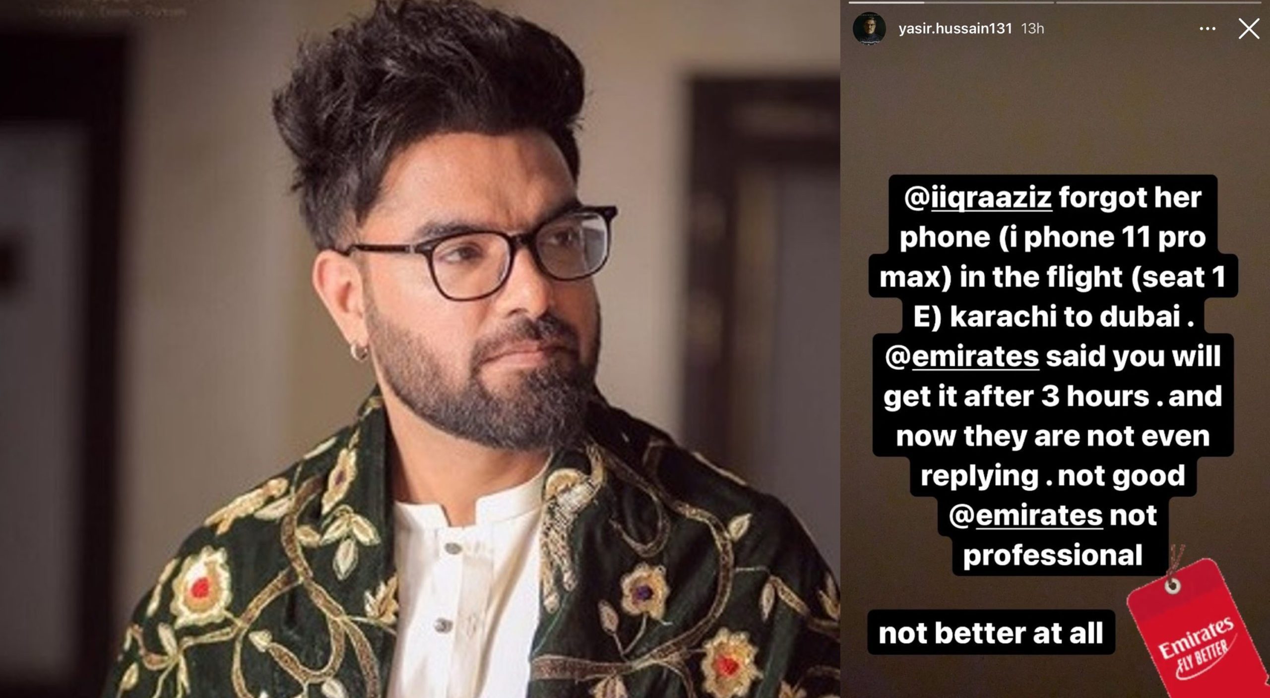 Iqra Aziz and Yasir Hussain vacation in Dubai (File)