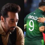 Faysal Quraishi said this time not only India but also New Zealand must be defeated