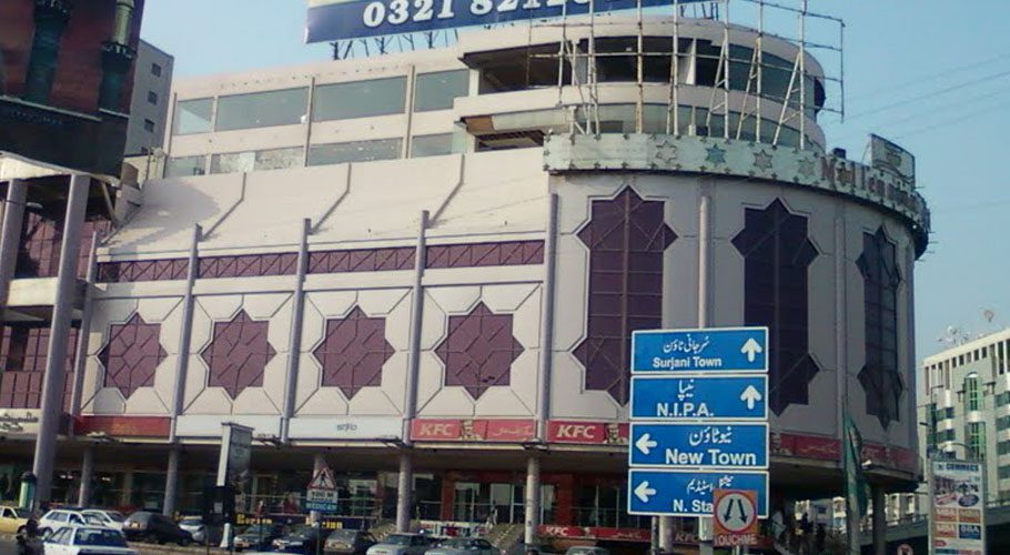 Millenium Mall (citysearch.pk)