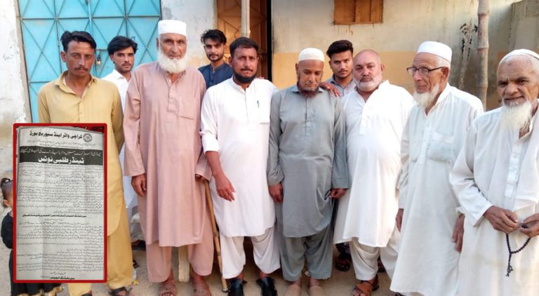 Preparations have been made to set up another hydrant in Kemari district. Source: Reporter/ MM News.