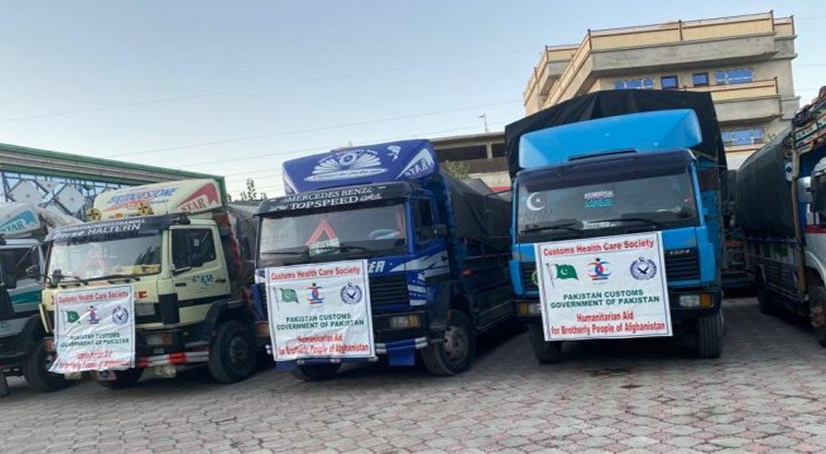 The relief goods were handed over to Afghan Minister for Refugees. Source: APP/Twitter.