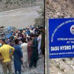 At least 13 persons including nine Chinese engineers were killed in the attack. Source: Geo/Online.