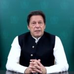 The government has decided to observe 'Ashra-e-Rehmatal-lil-Alameen' across the country. Source: APP. 