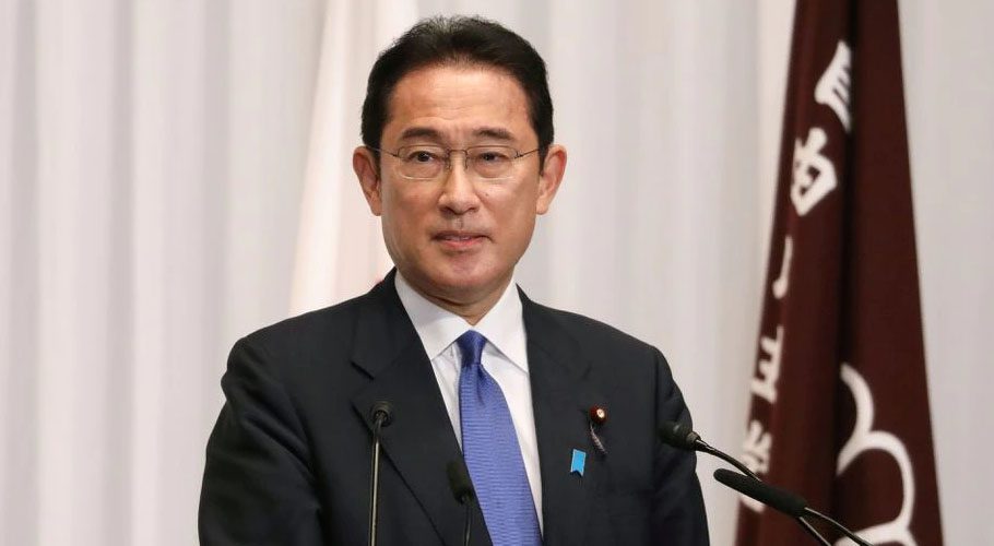 Fumio Kishida
