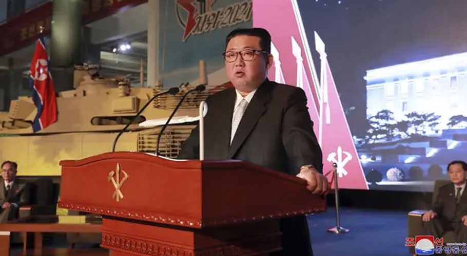 North Korean leader Kim Jong-un gave a speech at the Defence Development Exhibition. Source: AFP/Guardian.