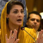 maryam nawaz
