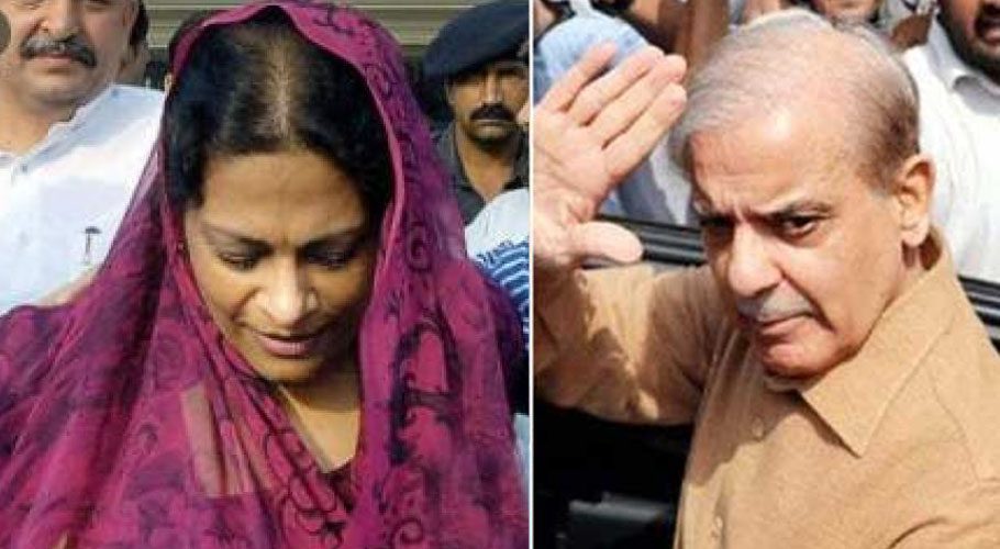 Nusrat Shehbaz is currently in London for her medical treatment. Source: FILE.