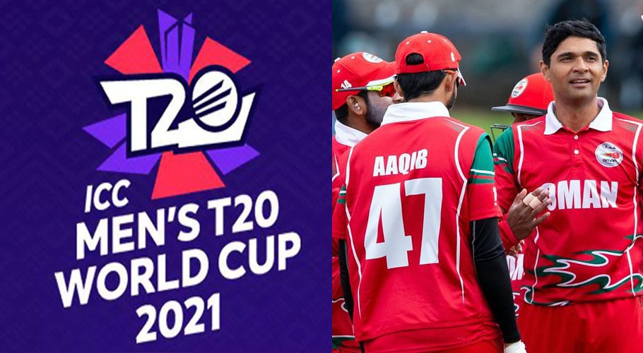 Oman and Papua New Guinea face off in the first match. Source: CricTraker.