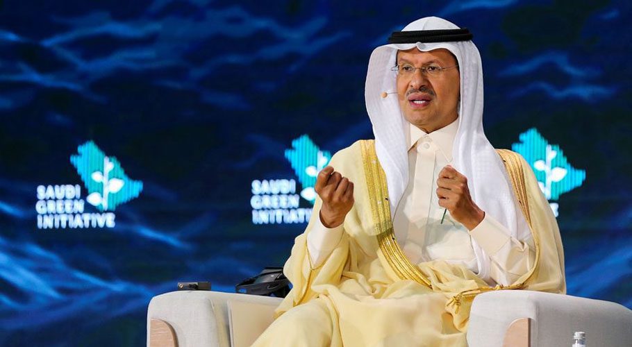 Saudi Arabia has the capabilities to produce and integrate new forms of energy. Source: Reuters. 