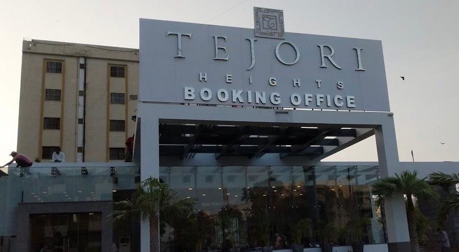 Tejori Heights is an under-construction building in Gulshan-e-Iqbal. Source: Twitter.