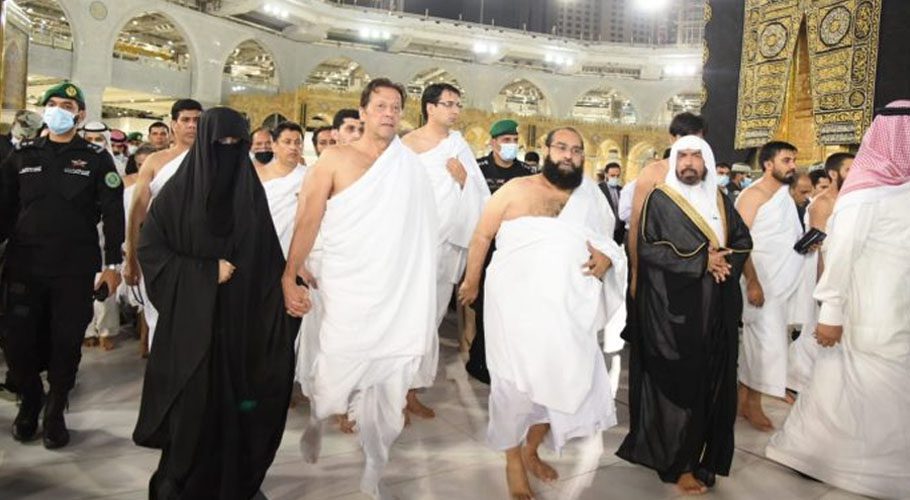 Saudi ministry issues guidelines over female pilgrims’ Ihram