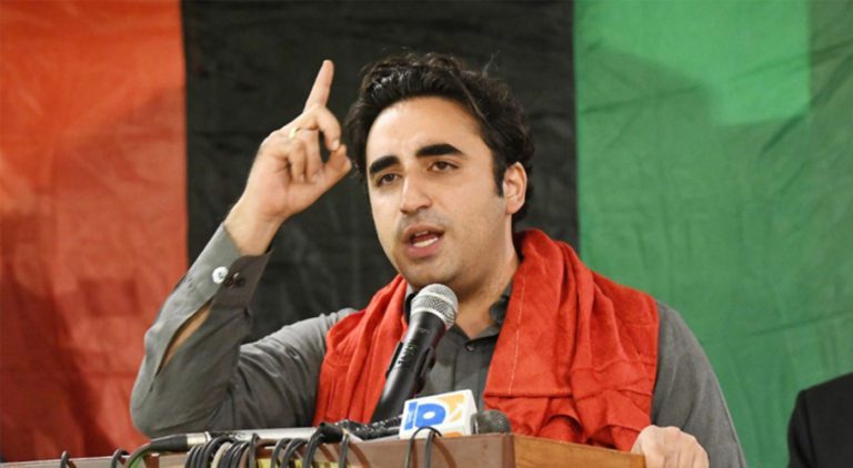 Pakistan People’s Party (PPP) is observing its 54th founding day. Source: Daily Times.