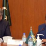 Nasir Hayat Magun says lack of investment is lagging behind Pakistani cities in economic and trade development (Photo FPCCI)