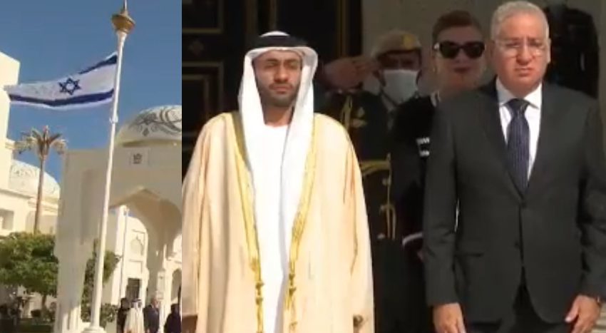 The UAE government has expressed its friendship and goodwill towards Israel. (Photo: Twitter)