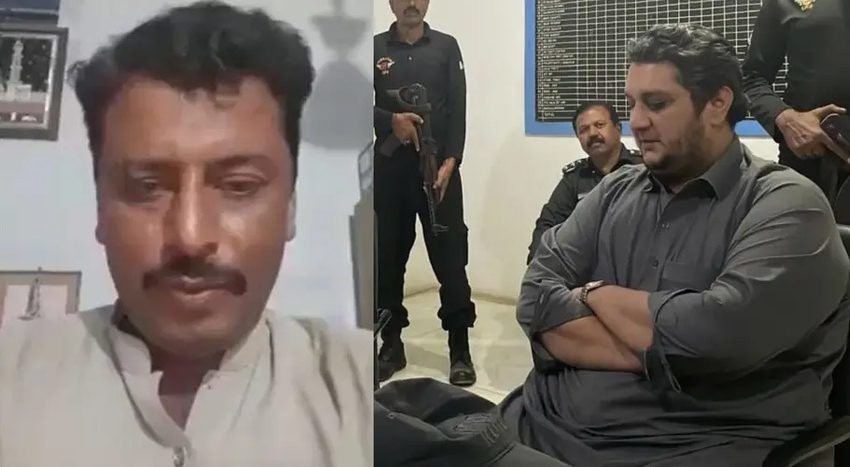 Orders were issued in response to final challan submitted by police.
