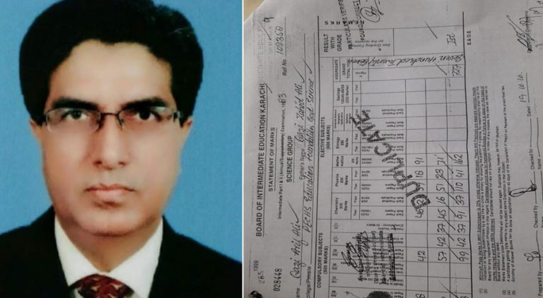 Qazi Arif Ali is currently working as Director Research. Source: Reporter.