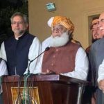 The meeting will consider inflation (Photo Online)