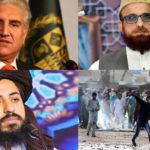 Tehreek-e-Lubaik Pakistan's main demand was the deportation of the French ambassador, which was abandoned. (Photo: Daily Times)
