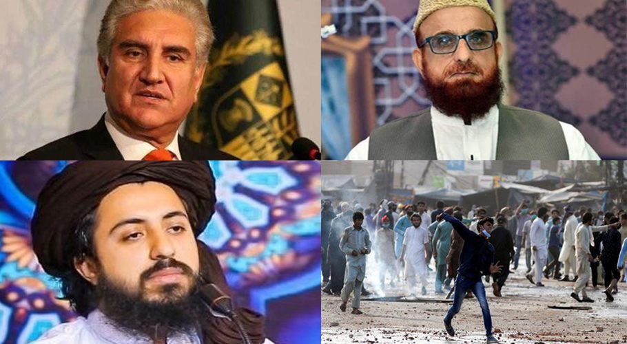 Tehreek-e-Lubaik Pakistan's main demand was the deportation of the French ambassador, which was abandoned. (Photo: Daily Times)