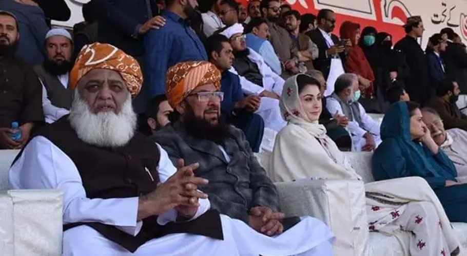 Opposition alliance agrees to hold provincial 'inflation marches'. (Source: Dawn)