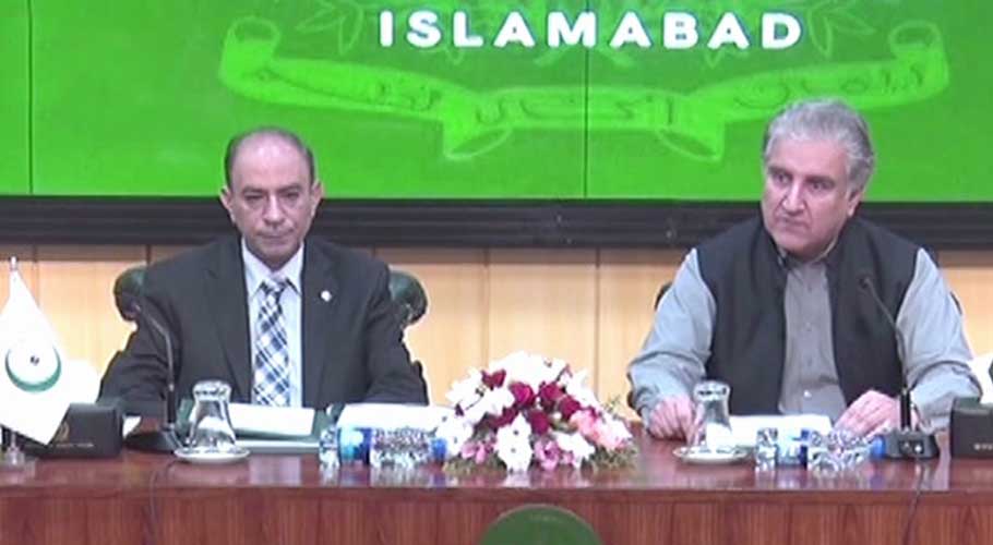 India's objective is to maintain its control over IOK: Qureshi. (Source: Dawn)