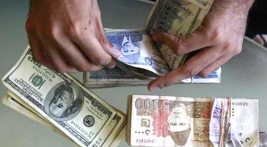 us dollar